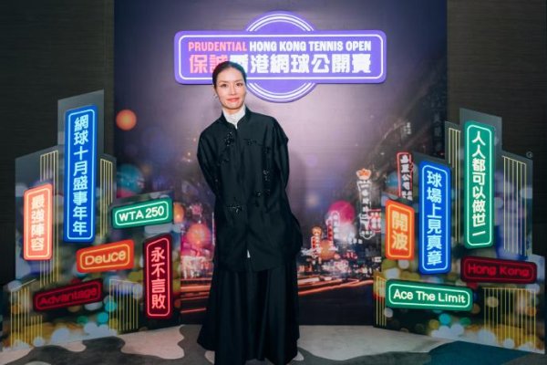 涨中宝 WTA香港站球员晚宴举行, 李娜携众球星惊艳亮相