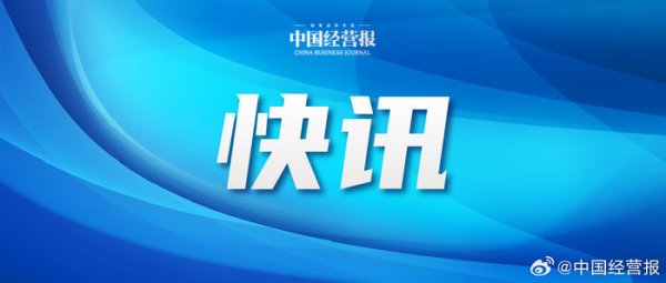 配资伐 零一万物高管团队调整，百度前高管沈鹏飞任联合创始人